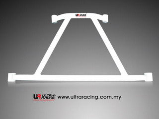 Ultra Racing Volvo S40 Rear Lower Brace URRL4-711
