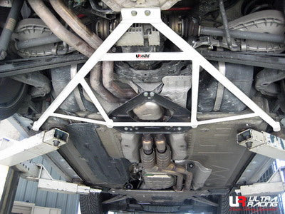 Ultra Racing Rear Lower Brace for BMW Z4 E85