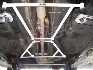 Ultra Racing Volkswagen Golf Mk2 Rear Lower Brace URRL6-985