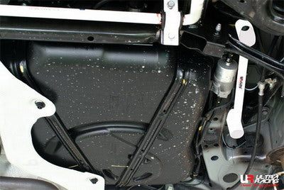 Ultra Racing Rear Lower Brace for Mazda 3 (BL) | 4-Point