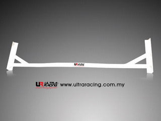 Ultra Racing Interior Brace Toyota Starlet RO2-137