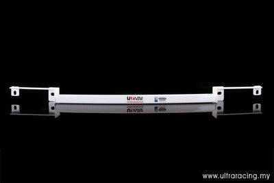 Ultra Racing Chevrolet Cruze Side Lower Brace | 2-Point