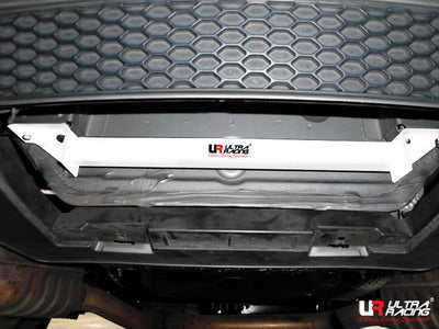 Ultra Racing Side Lower Brace for Audi Q5 RT2-1753