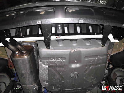 Ultra Racing Citroen DS4 Side Lower Brace UR-RT2-1761
