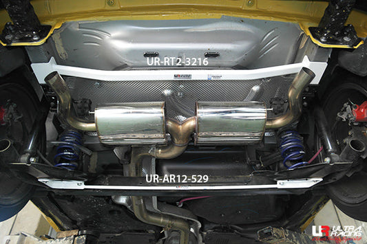 Ultra Racing Side Lower Brace for Renault Clio Mk4