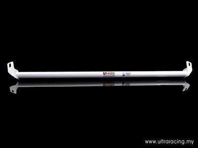 Ultra Racing Rear Upper Strut Brace Proton Satria GTI