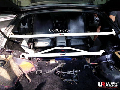 Ultra Racing Nissan 300ZX Rear Upper Strut Brace URRU2-1767