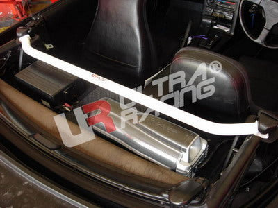 Ultra Racing Rear Upper Strut Brace for Mazda MX5 NA/NB