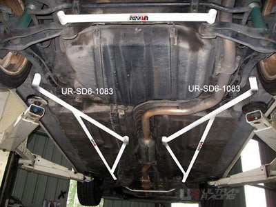 Ultra Racing Side Lower Brace for Honda Integra DC2