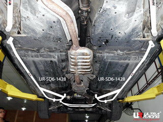 Ultra Racing Side Brace for Subaru Legacy B4
