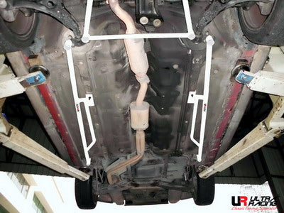 Ultra Racing Side Brace Hyundai Coupe RD (Pair) | SD6-1584