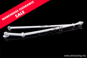 Ultra Racing Side Brace URSD6-258P – 6-Point Reinforcement