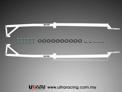 Ultra Racing Side Lower Brace for Nissan Cefiro A31
