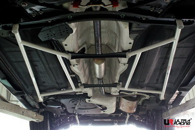 Ultra Racing Side Lower Brace for Mazda 3 (BL) | 8-Point