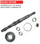 Dodson Extreme Duty 1st Gear (w/3  Circlips) for Nissan GT-R - FD Racing