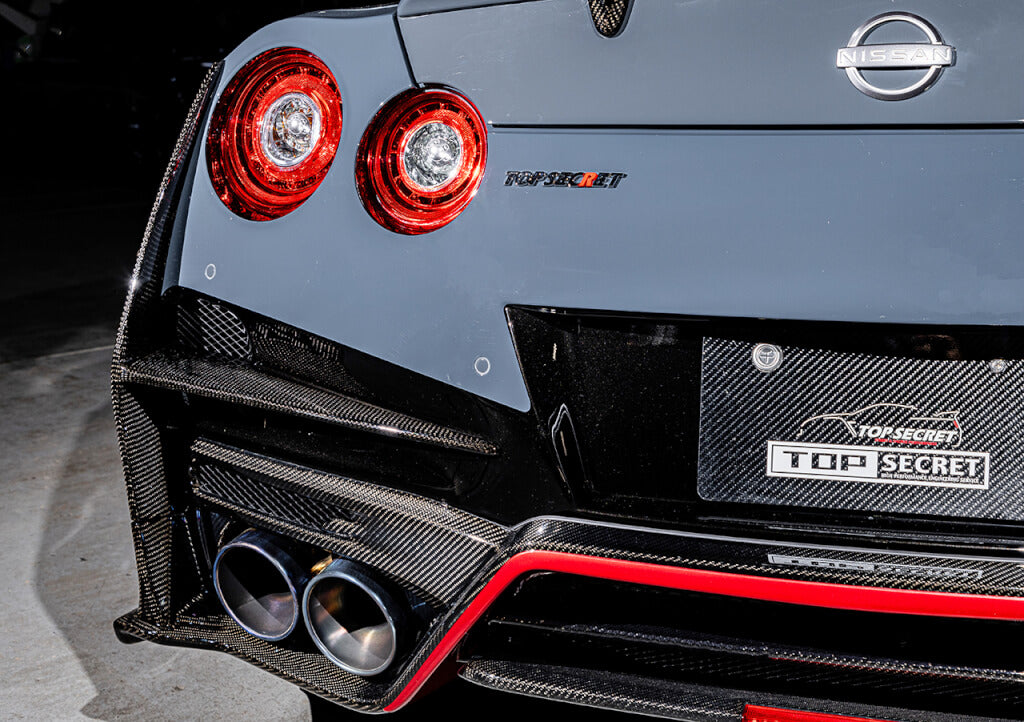 Italdesign R35 Rear M17 Top Secret Rear Side Fins – Nissan R35 GTR Upgrade at £1800.0 – FD ...