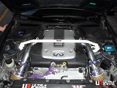 Ultra Racing Front Strut Brace for Nissan 370Z
