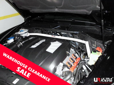 Ultra Racing Porsche Cayenne 958 Front Strut Brace