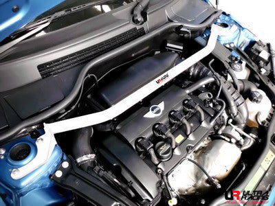 Ultra Racing Mini Mk2 (R56) Front Strut Brace
