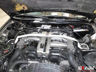 Ultra Racing Front Strut Brace 2-Point Nissan 300ZX