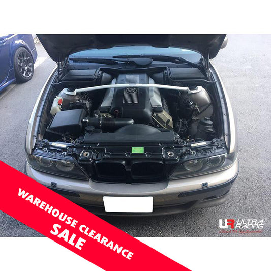 Ultra Racing Front Strut Brace for BMW 5 Series E39