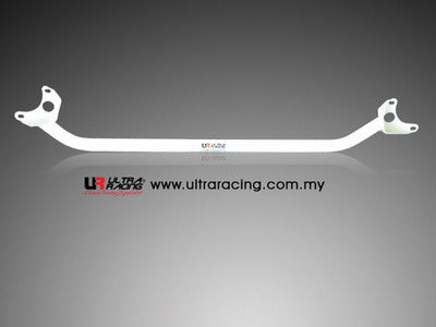 Ultra Racing BMW 7 Series E65 Front Strut Brace
