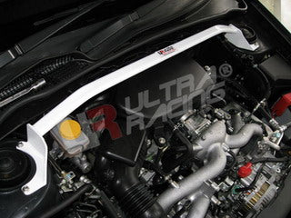 Ultra Racing Front Strut Brace for Subaru Impreza GR | 2-Point