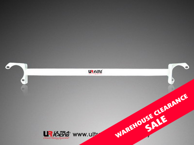 Ultra Racing Front Strut Brace for Nissan Skyline R33 | 2-Point