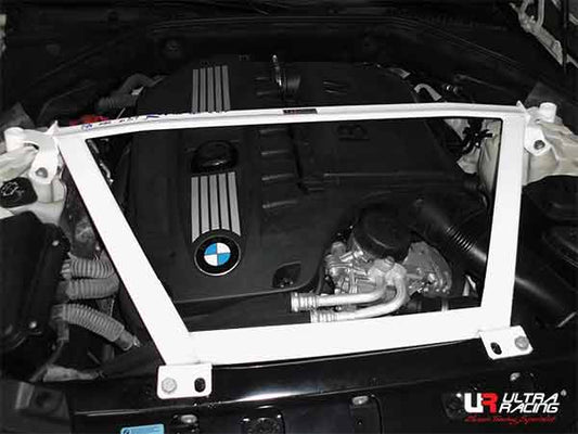 Ultra Racing 4-Point Front Upper Strut Bar for BMW 7 F01 740i