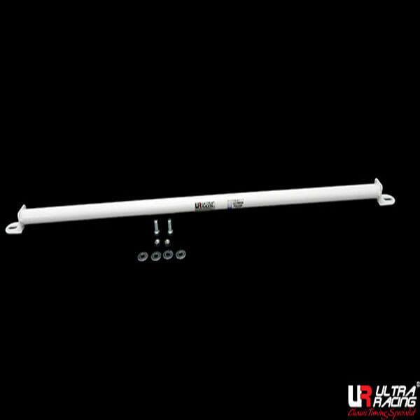 Ultra Racing 2-Point Rear Upper Strut Brace for Proton Saga MK4