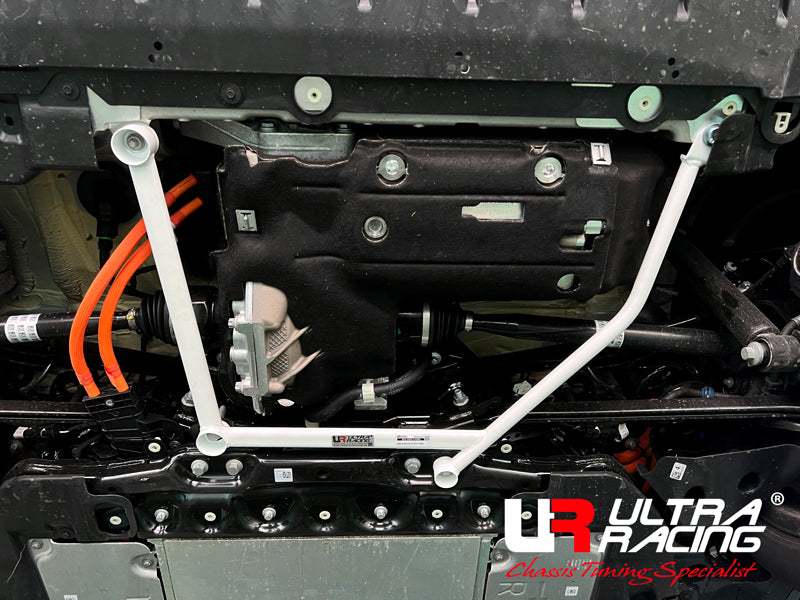 Ultra Racing BMW IX1 Ultra Racing Rear Lower Brace UR-RL4-4421