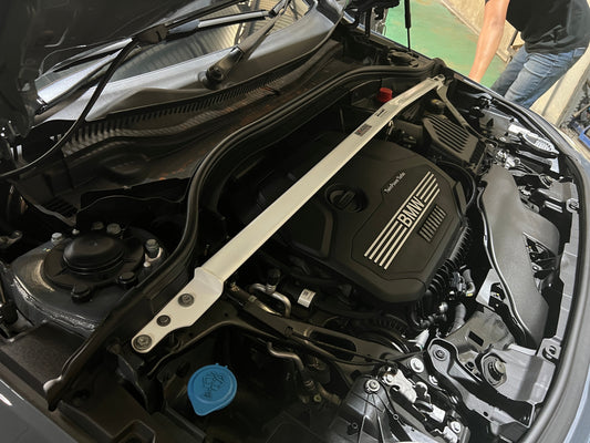 Ultra Racing Front Upper Strut Bar for BMW 2-Series F44 1.5T