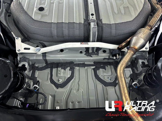 Ultra Racing Rear Lower Brace for Toyota Voxy URHK-RL4-4531
