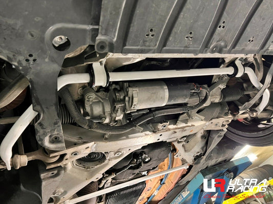 Ultra Racing Front Anti-Roll Bar 25mm for Toyota Supra