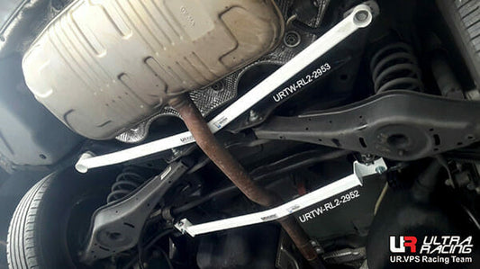 Ultra Racing 2-Point Rear Lower Bar for VW Sharan 2.0 TDI (Alt)