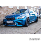 AIRTEC Motorsport Intercooler Upgrade for BMW N55 Image 6