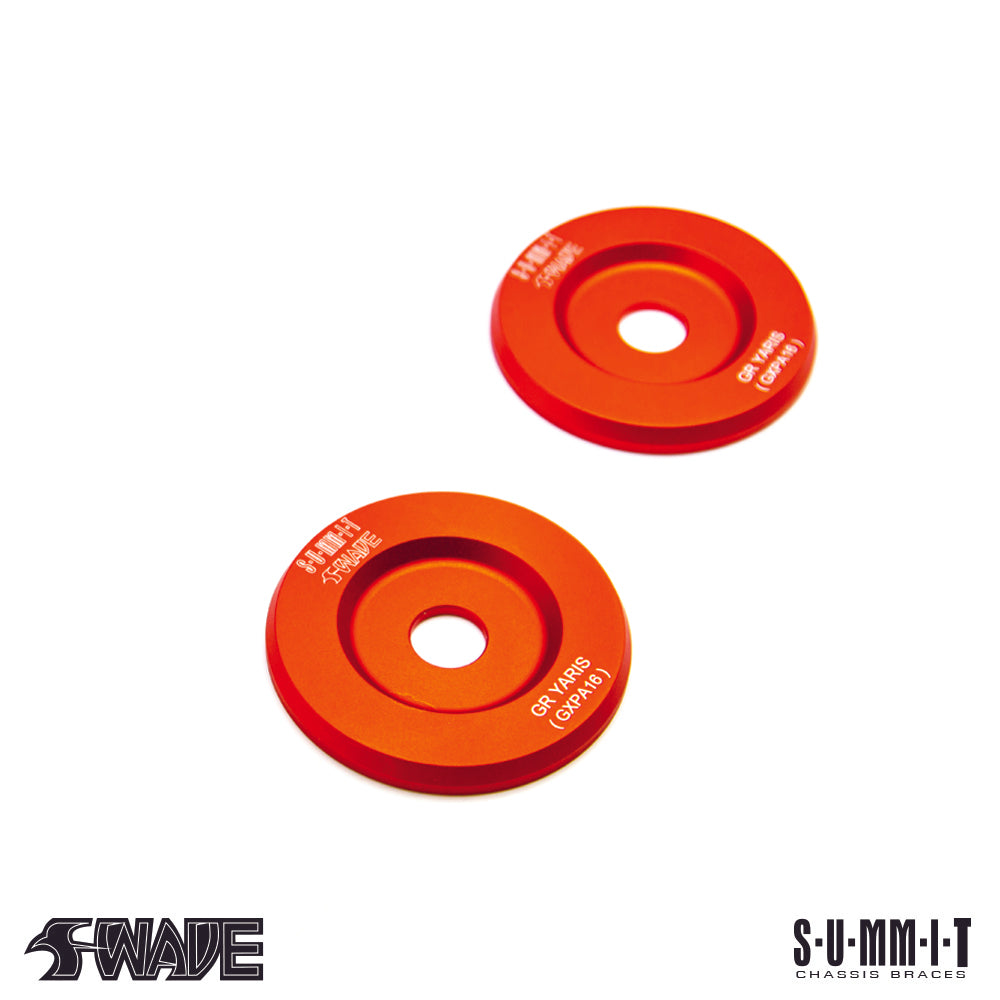 SWAVE &amp; SUMMIT Rear Differential Inserts for Toyota Yaris GR Image 1