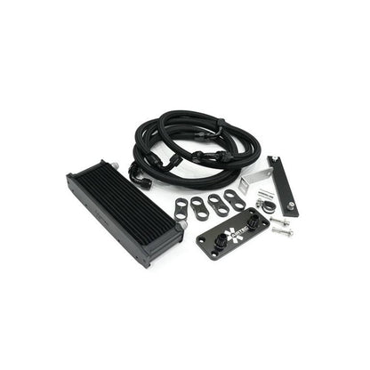 AIRTEC Motorsport Remote Oil Cooler Kit - Top Grille Mounted for Focus ST &amp; RS Mk2 Image 1