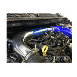 AIRTEC Motorsport Alloy Top Induction Pipe for Fiesta Mk7/8 1.0 EcoBoost Image 4