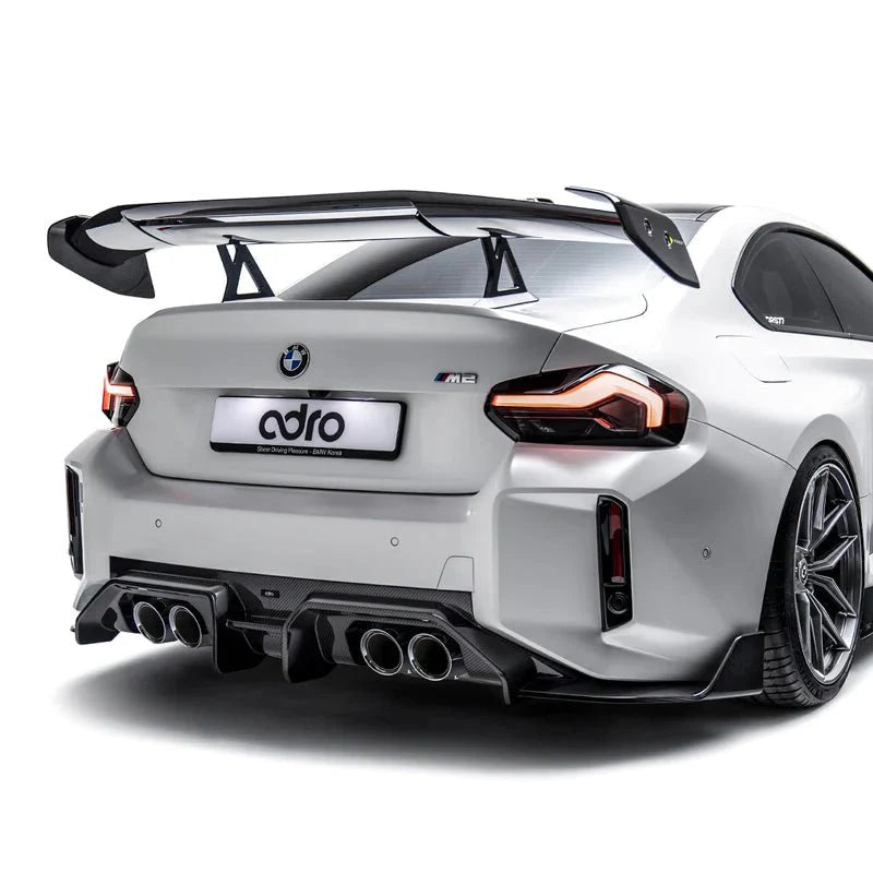 BMW M2 G87 Pre - Preg Carbon Fibre Full Body Kit by Adro (2023+) - | Styling Kit | FD Racing