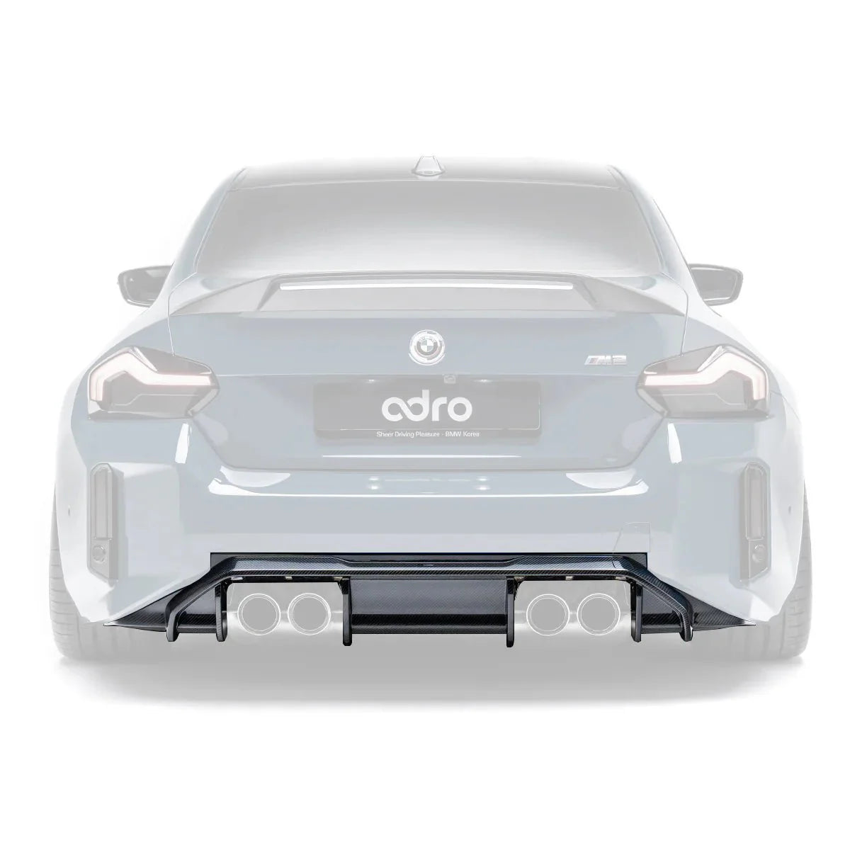 Adro BMW M2 G87 Carbon Fibre Rear Diffuser V2 (2023+)