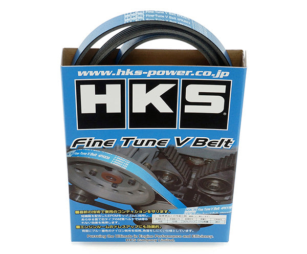 HKS V-Belt for R35 Gt-R (7Pk2109) - FD Racing