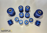 Nissan 350Z Z33 (2002-2009) Front Arm Bushes & Anti Roll Bar Bush Kit