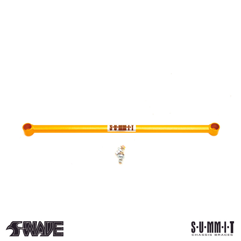 SWAVE &amp; SUMMIT Rear Trailing Arm Reinforcement Bar for Focus MK4 (ST-Line) Image 1