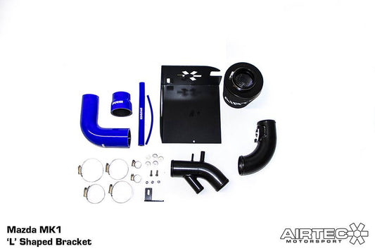AIRTEC Motorsport Induction Kit for Mk1 and Mk2 Mazda 3 MPS Image 2