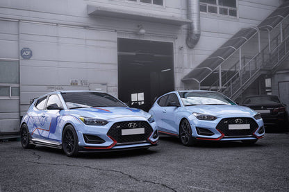 Hyundai Veloster N & Turbo Carbon Fibre Front Splitter V1 by Adro (2018+) - | Front Lips & Splitters | FD Racing