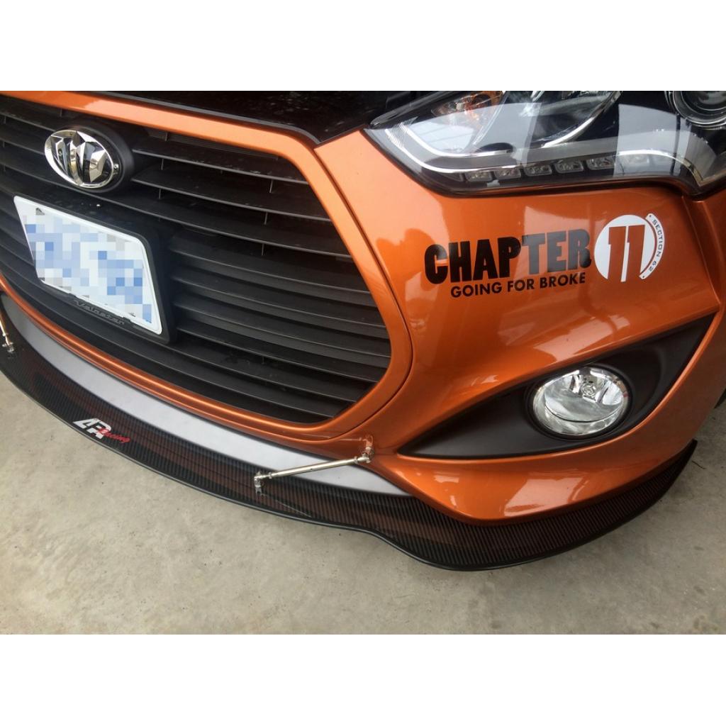 APR Carbon Fibre Front Wind Splitter for Hyundai Veloster 2013-2018 - image 2
