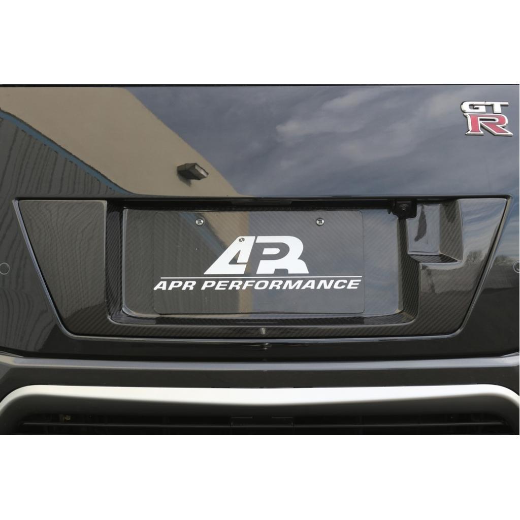 APR Carbon Fibre Number Plate Backing for Nissan GT-R R35 2017-2022 - image 3