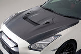 Varis Carbon Fibre Bonnet - Nissan GT-R R35 MY17