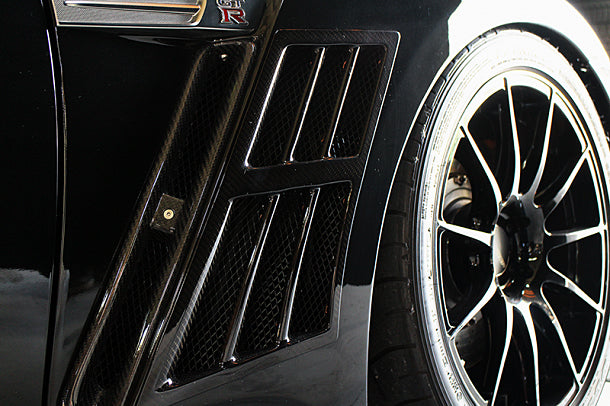 Top Secret Carbon Fibre Wing Vents For The Nissan GT-R
